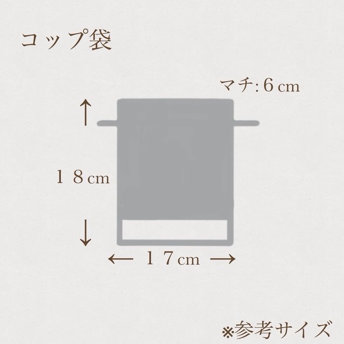 作品画像8枚目