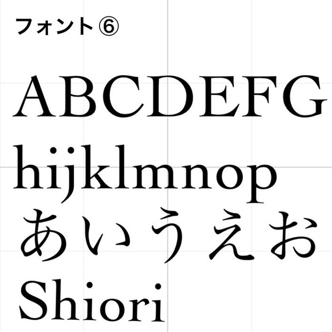 作品画像13枚目