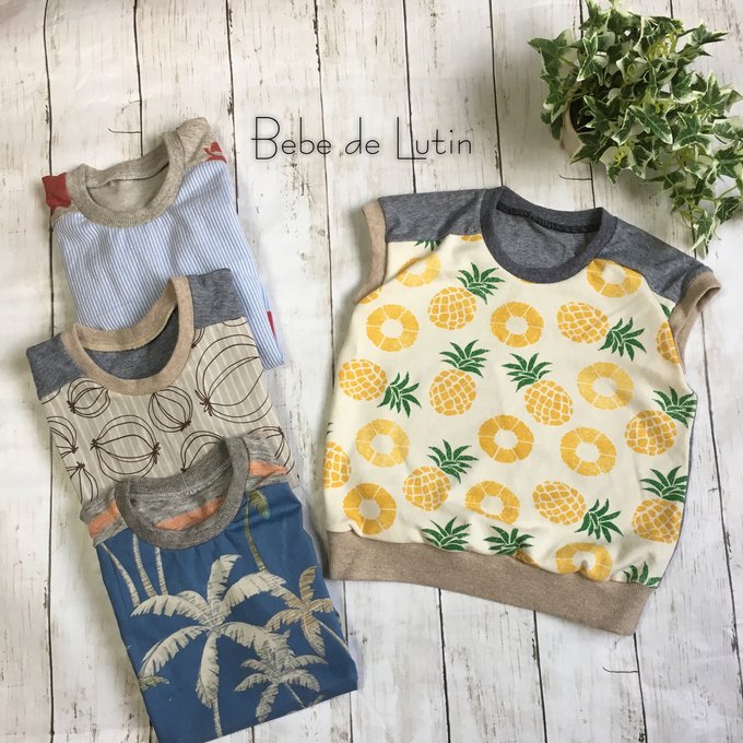 プレイアロングセット ブルーレイ 最新版 ディズニー英語システム 303081 プレイアロングセット ブルーレイ 最新版 ディズニー英語システム 303081