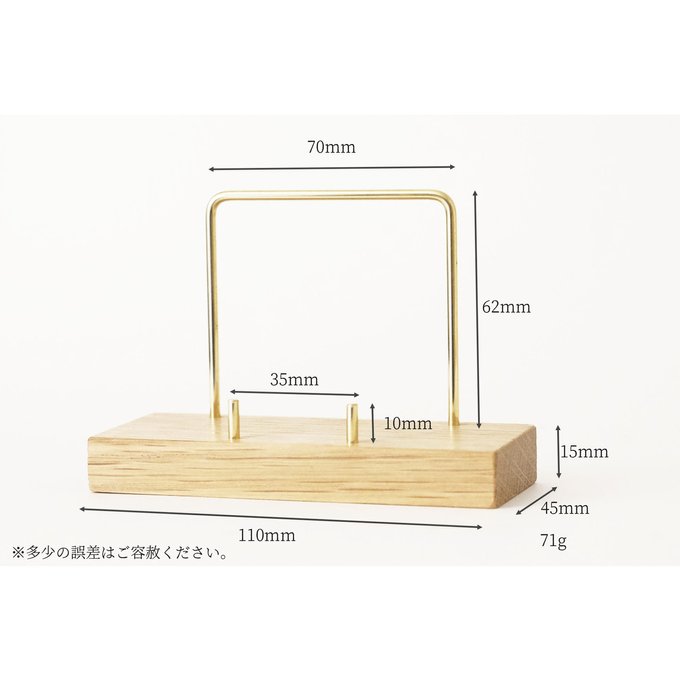 作品画像2枚目