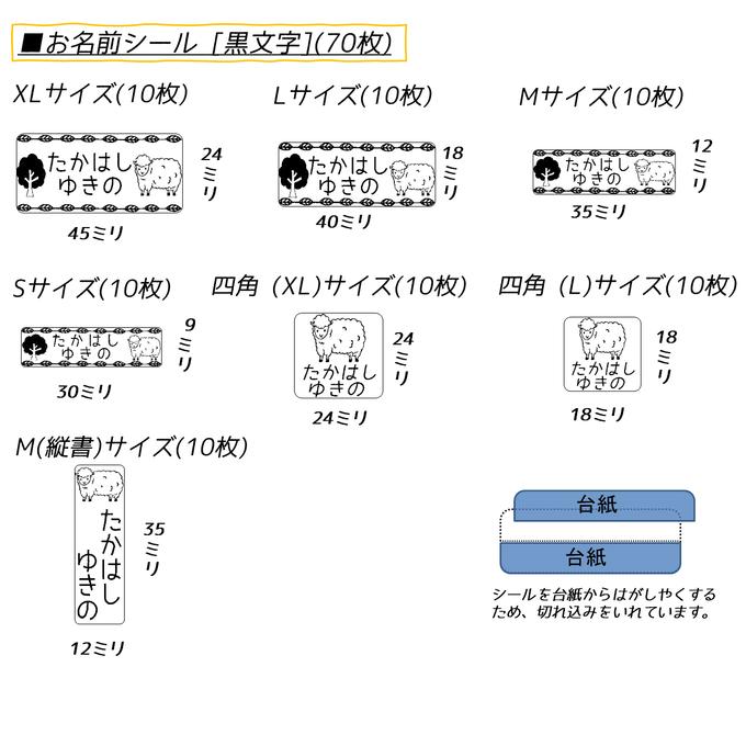 作品画像2枚目