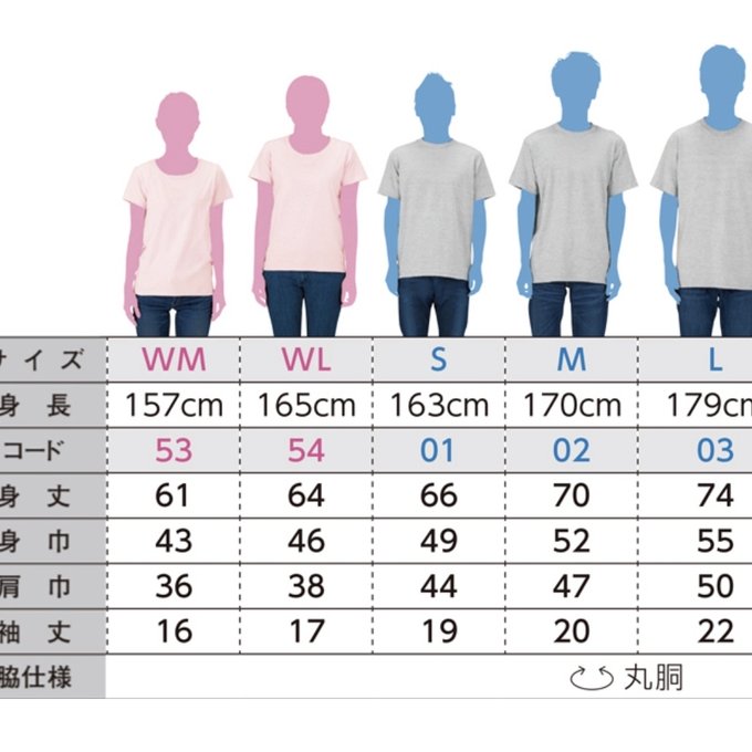 作品画像2枚目