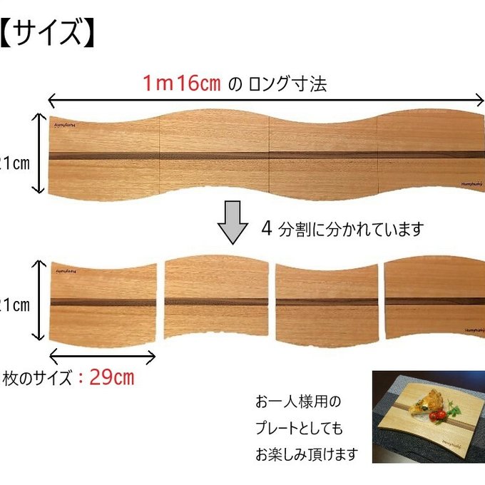 作品画像3枚目