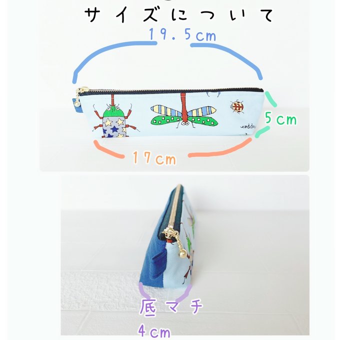 作品画像12枚目