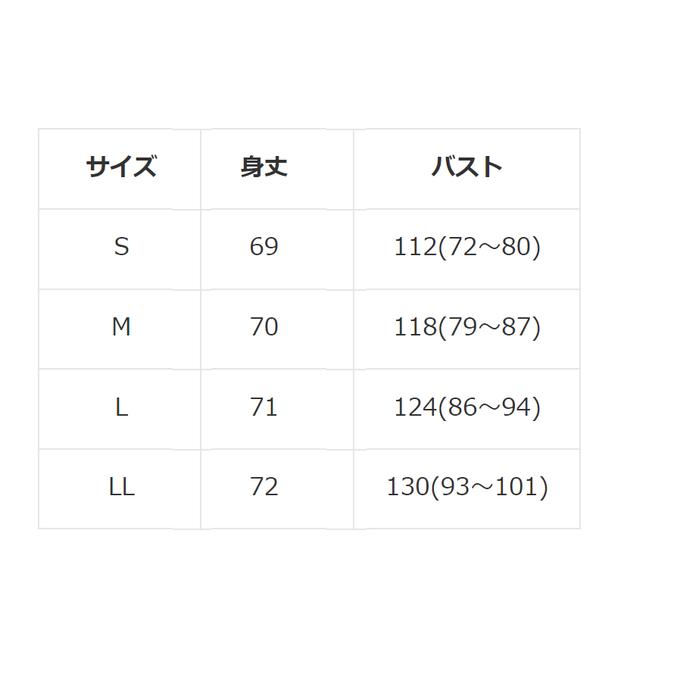 作品画像5枚目