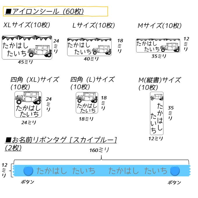 作品画像4枚目