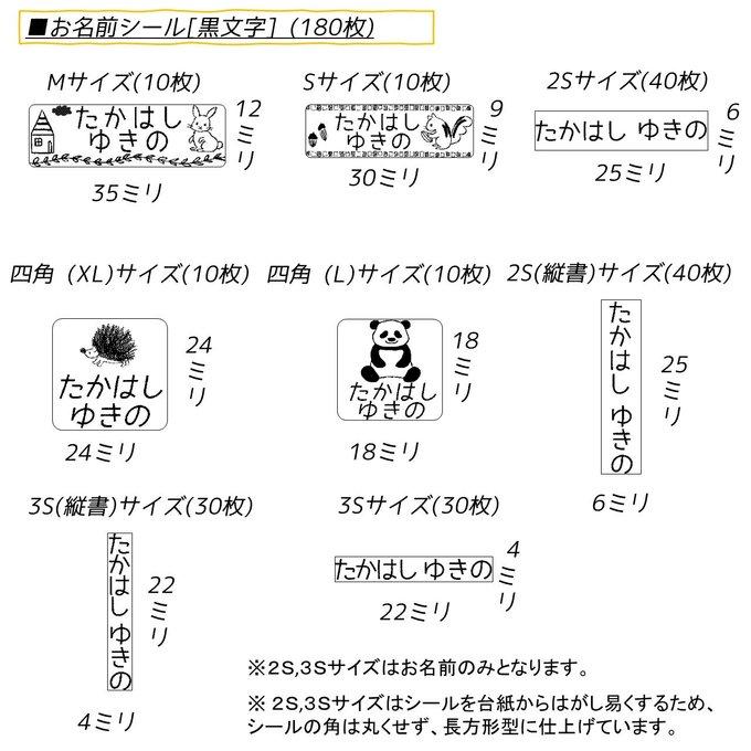 作品画像3枚目