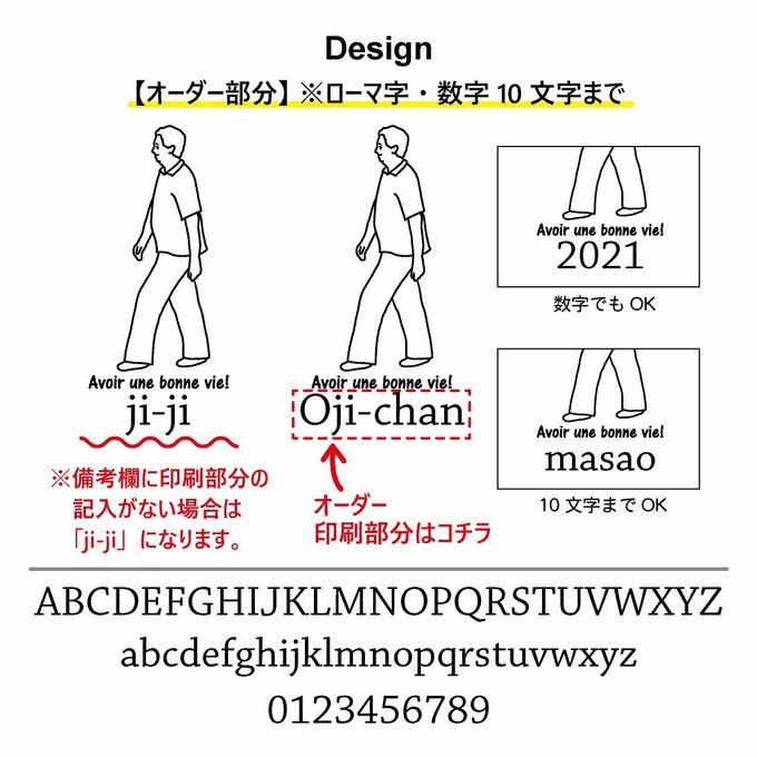 作品画像3枚目