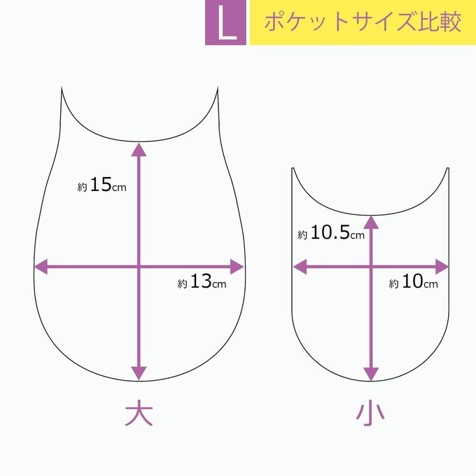 作品画像21枚目