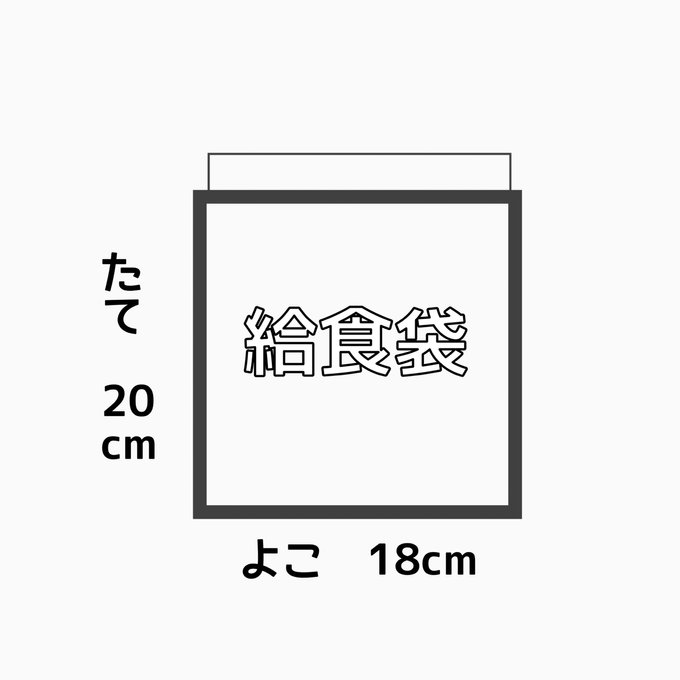 作品画像5枚目