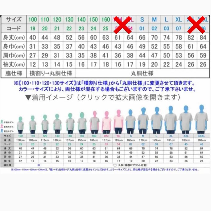 作品画像24枚目