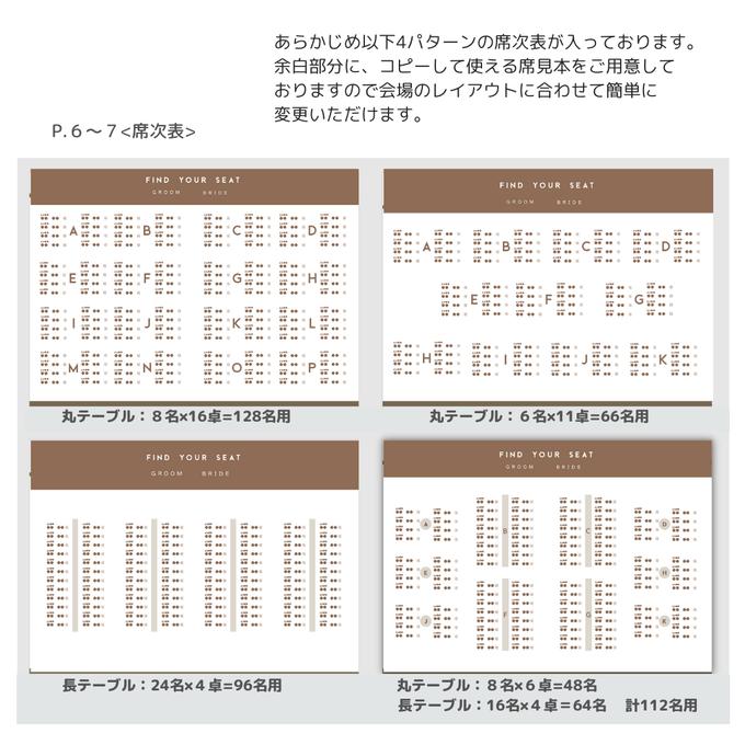 作品画像7枚目