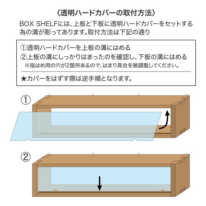 作品画像5枚目