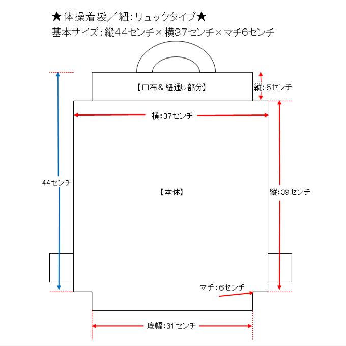 作品画像7枚目