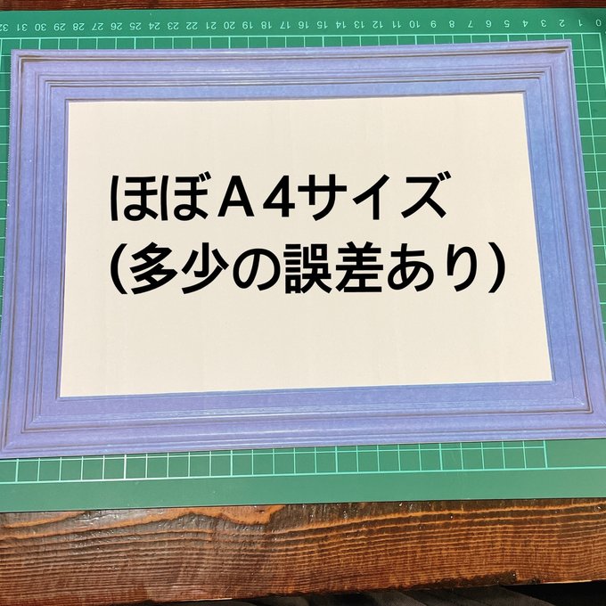 作品画像8枚目