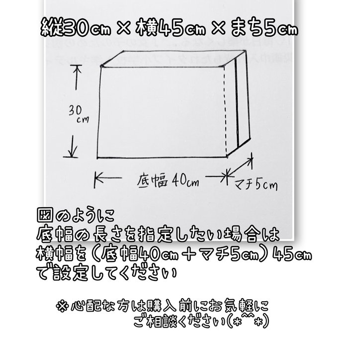 作品画像9枚目