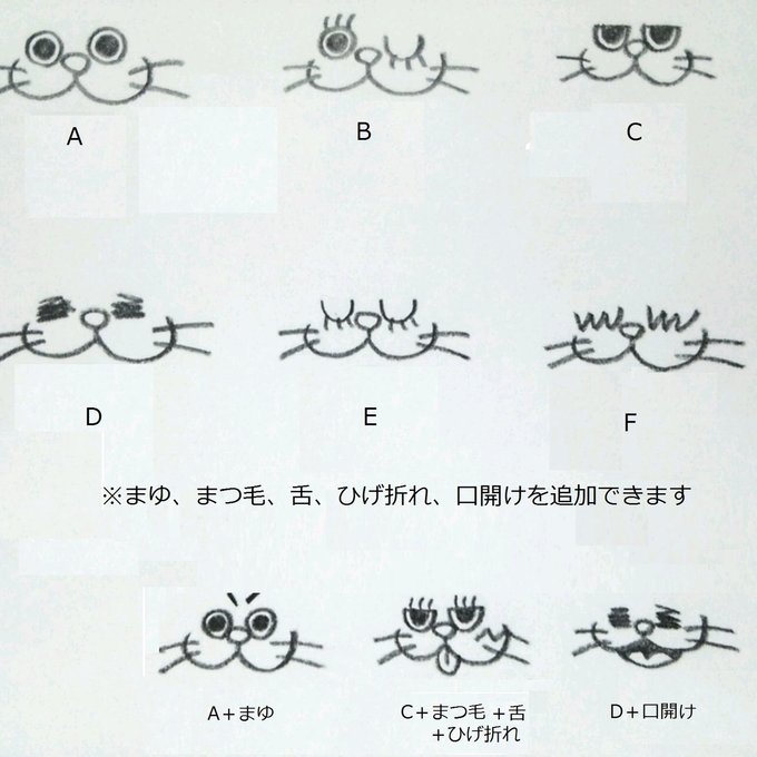 作品画像3枚目