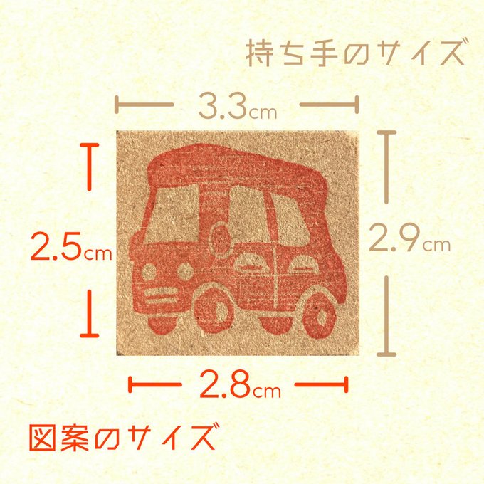 作品画像5枚目