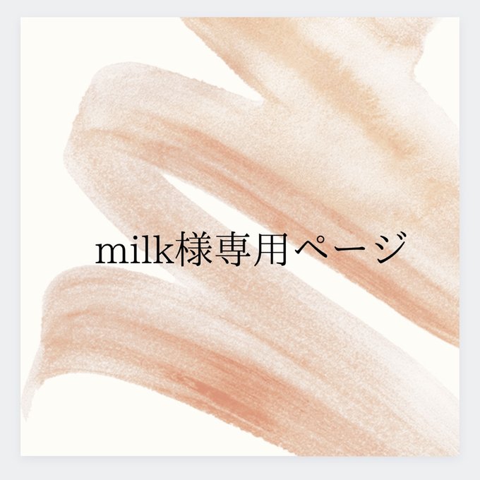 milk様専用ページ】 - mimimi flower&craft | minne 国内最大級の