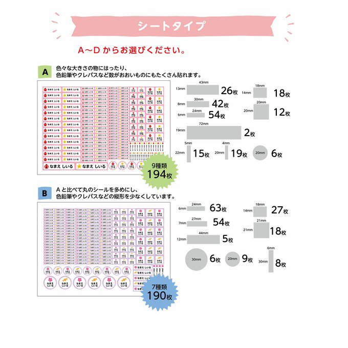 作品画像4枚目