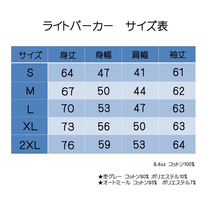 作品画像6枚目