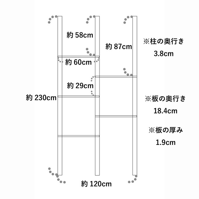 作品画像5枚目