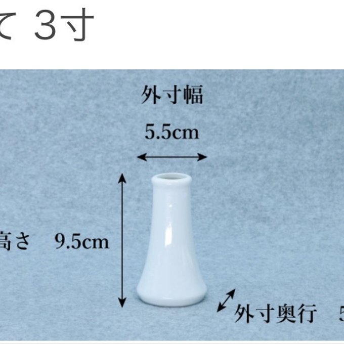 作品画像3枚目