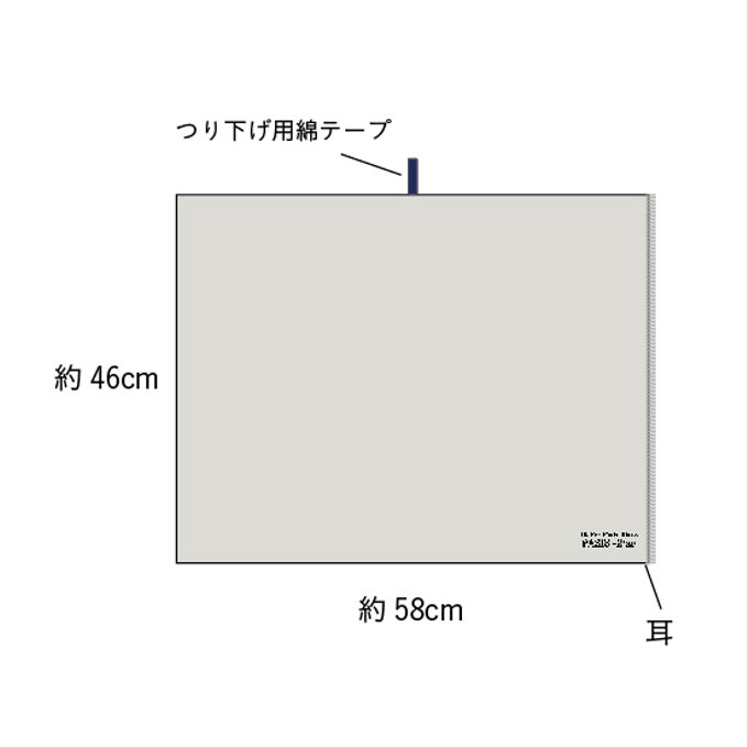 作品画像4枚目