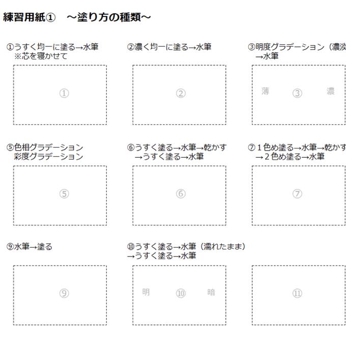 作品画像5枚目