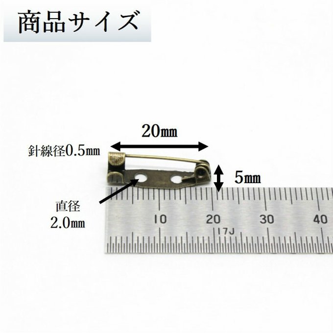 作品画像3枚目