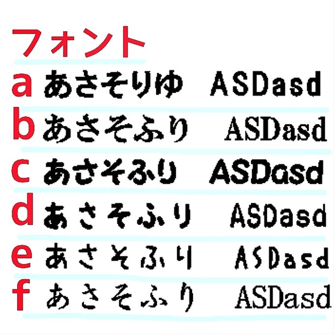 作品画像5枚目