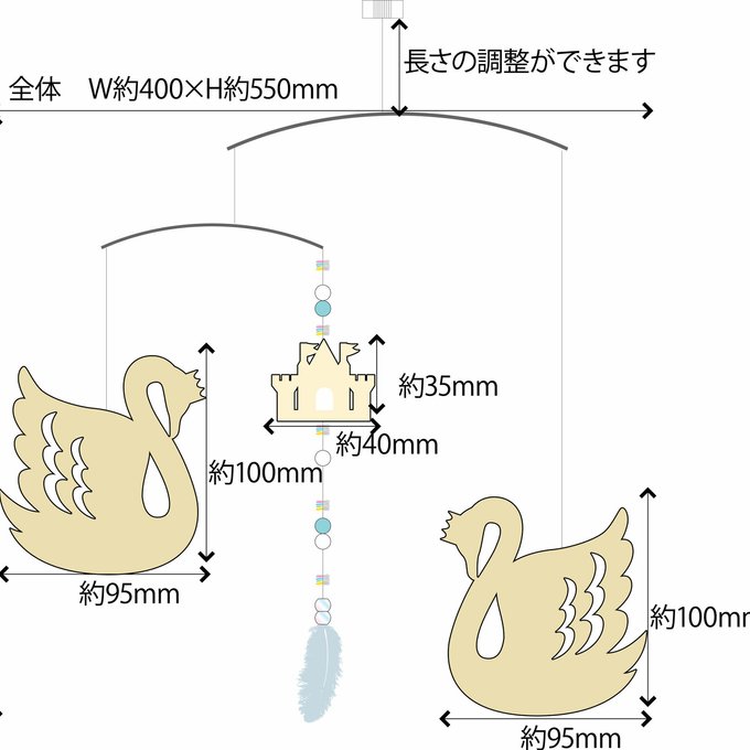 作品画像2枚目