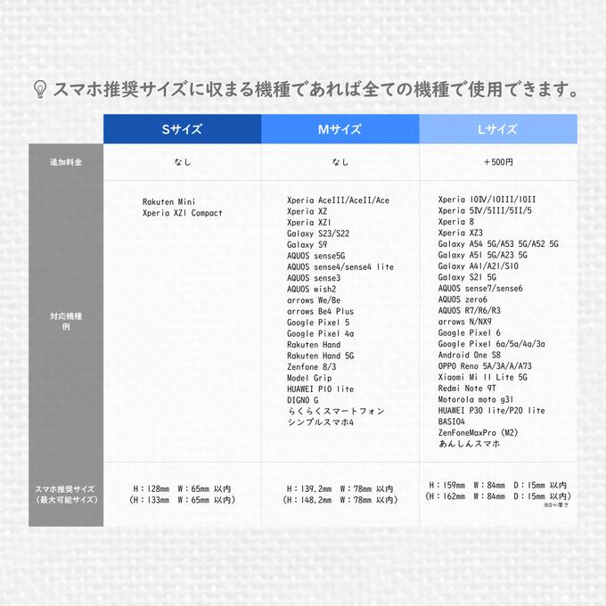 作品画像17枚目