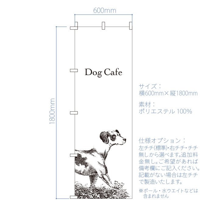 作品画像3枚目