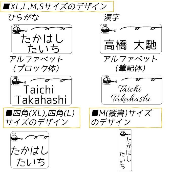 作品画像2枚目