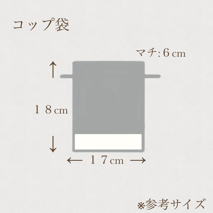 作品画像10枚目