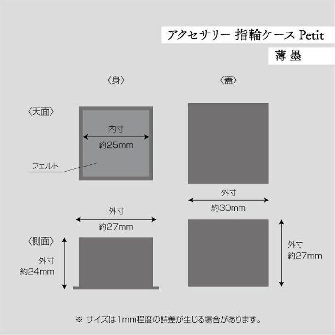 作品画像2枚目