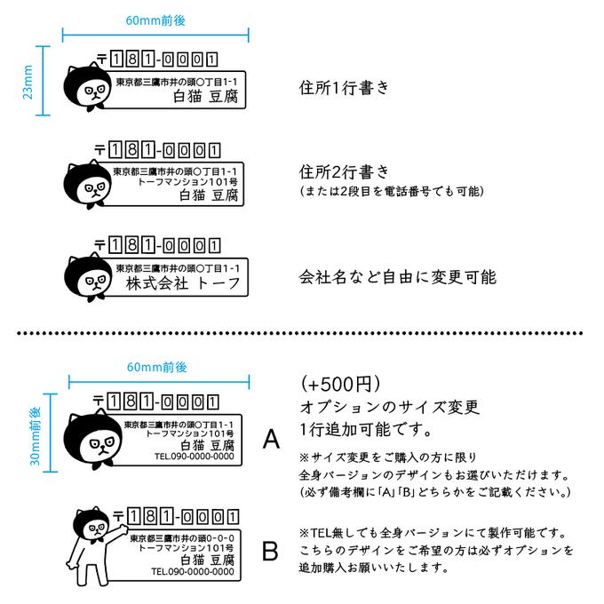 作品画像2枚目