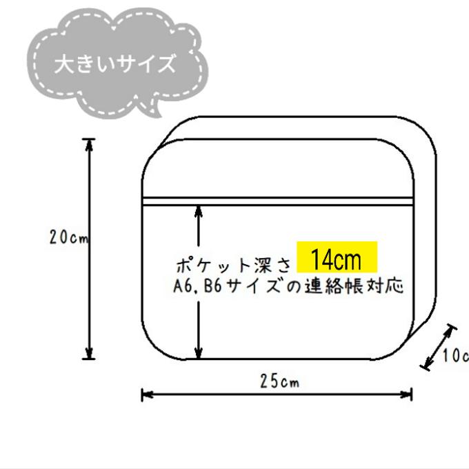 作品画像7枚目