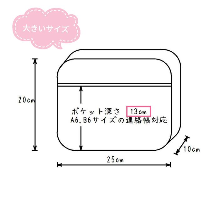 作品画像6枚目