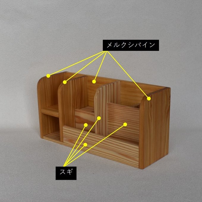 作品画像11枚目