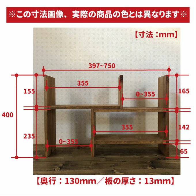 作品画像3枚目