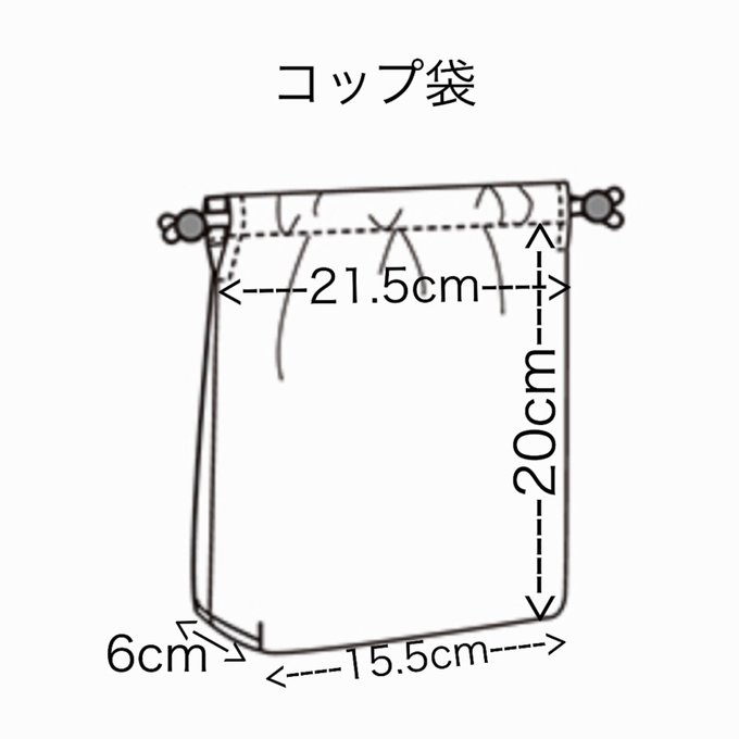 作品画像8枚目