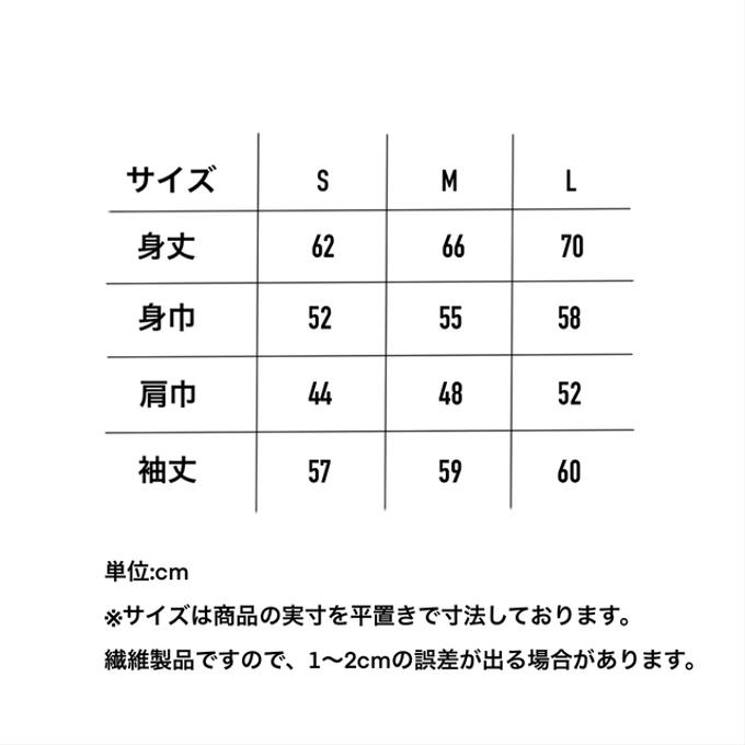 作品画像6枚目