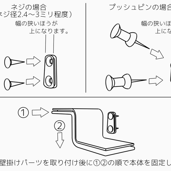 作品画像5枚目