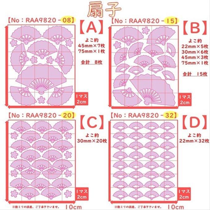 作品画像2枚目