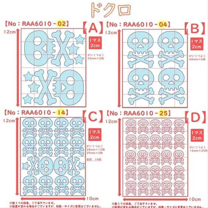 作品画像2枚目