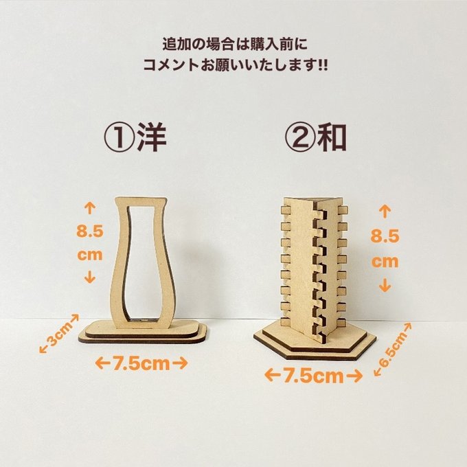 作品画像5枚目