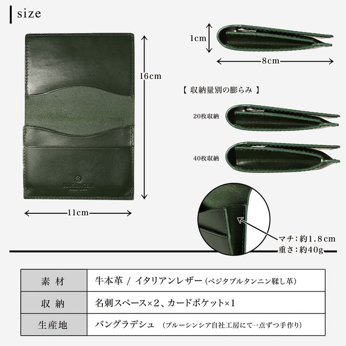 作品画像13枚目