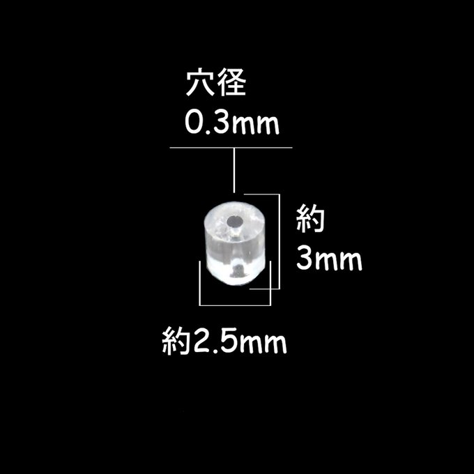 作品画像3枚目